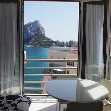 Apartamento Horizonte Кальпе Экстерьер фото